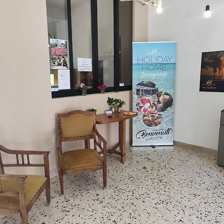 Seccagrande Holiday Home 외부 사진